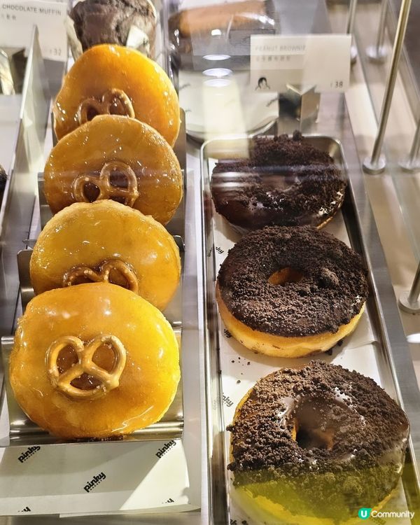 香港本地品牌Pinky Bakery🍩💕