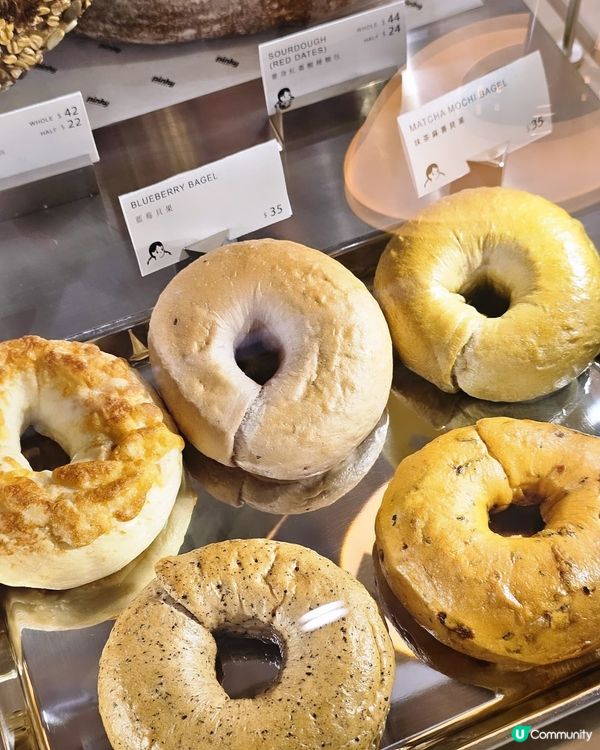 香港本地品牌Pinky Bakery🍩💕