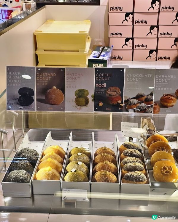 香港本地品牌Pinky Bakery🍩💕