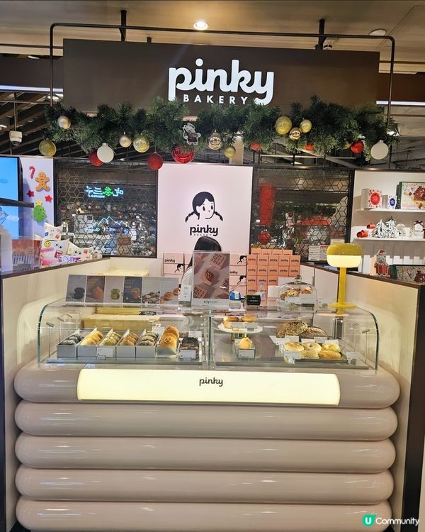香港本地品牌Pinky Bakery🍩💕