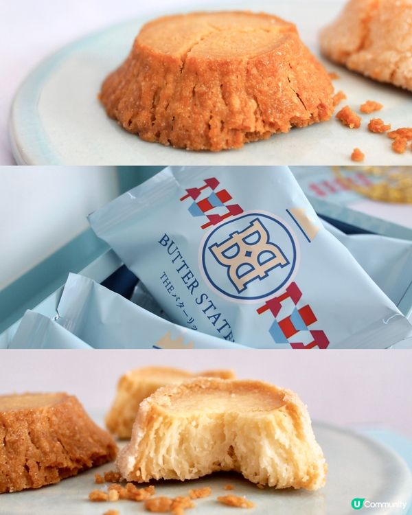 香港都買到東京車站手信 ٩(ˊᗜˋ )و