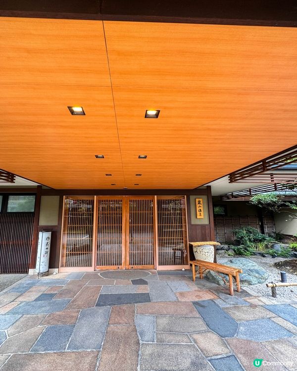 嵐山溫泉旅館住一晚 ♨️  
京都嵐山花傳抄，近阪急嵐山駅