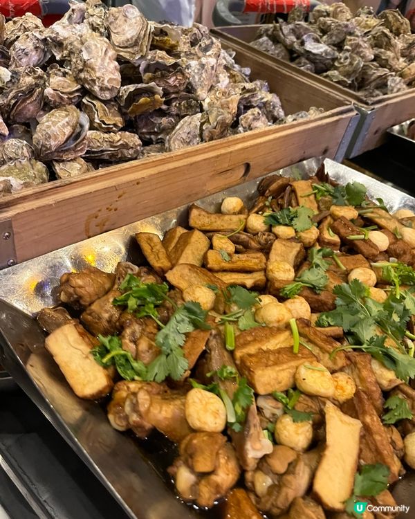 皇室派對🎤🎶 食盡天下美食😋