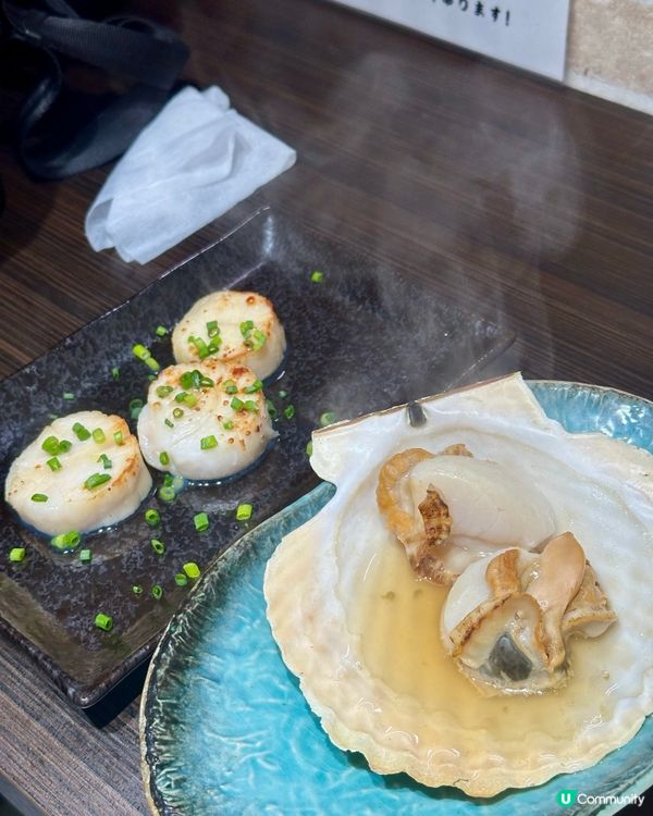 仙台朝市：即揀即煮鮮味😋