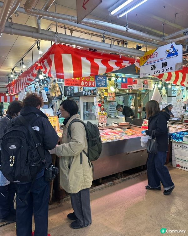仙台朝市：即揀即煮鮮味😋