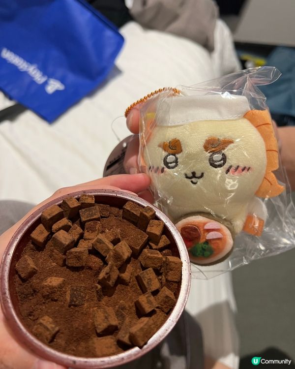 日本7-11必推～生朱古力雪糕