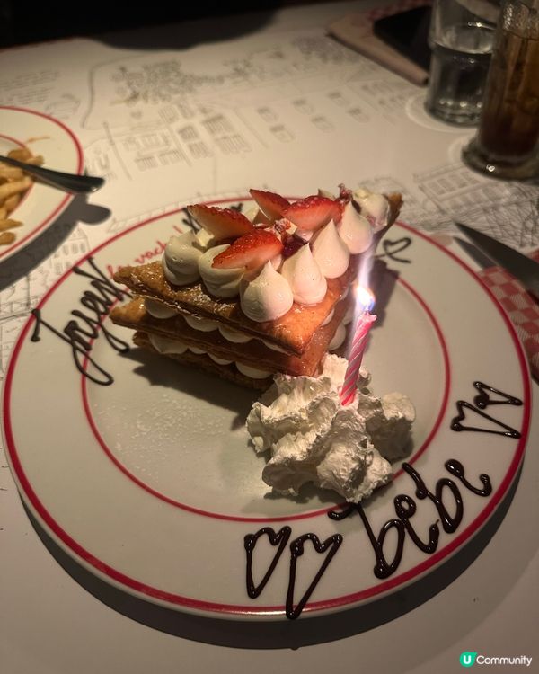 薯條任食？你唔叫停會一直加！