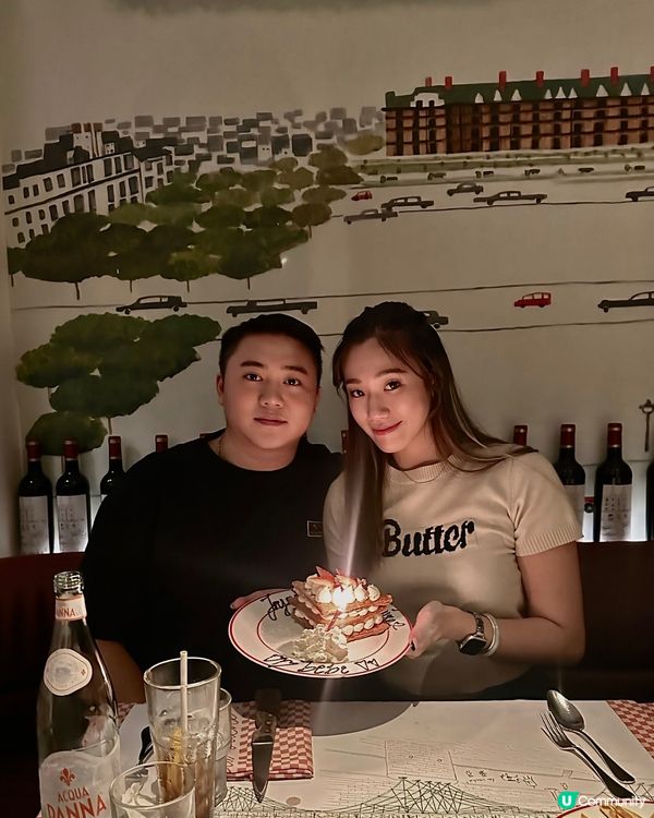 薯條任食？你唔叫停會一直加！