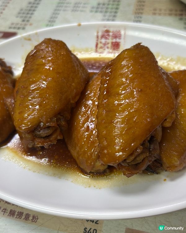 荃灣楊屋道(不)必食冰室！🤩