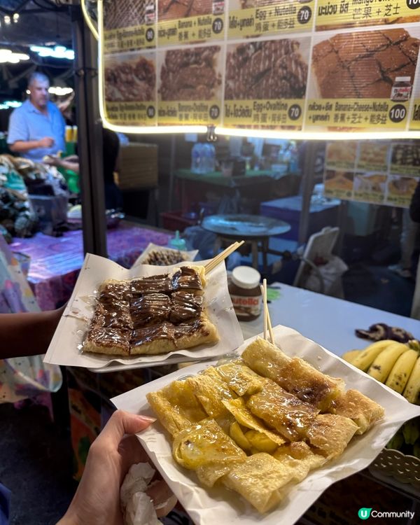 🇹🇭 泰餓之旅