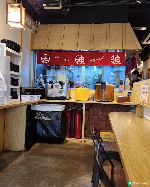 神石燒牛專門店 😍