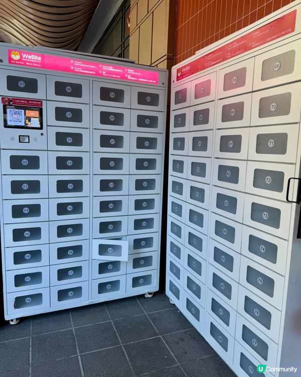 Webite Space外賣環保店（灣仔）