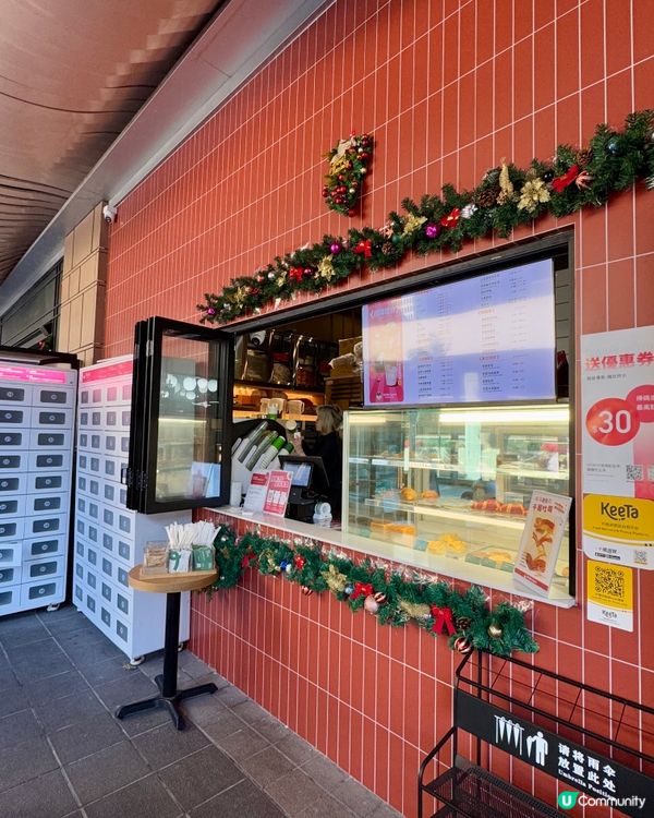 Webite Space外賣環保店（灣仔）