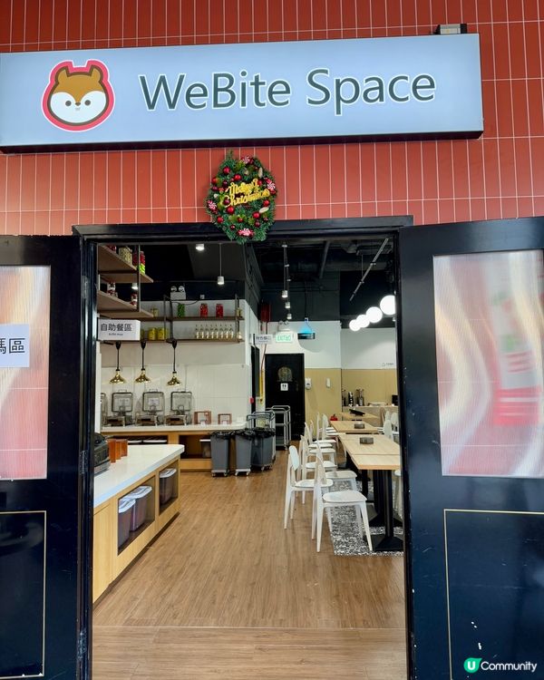 Webite Space外賣環保店（灣仔）