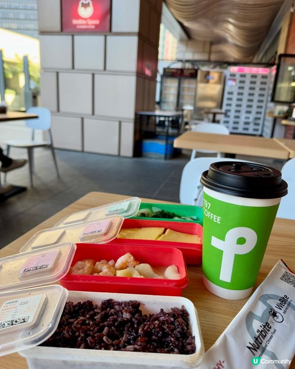 Webite Space外賣環保店（灣仔）