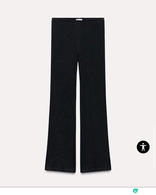 Zara$179女裝褲