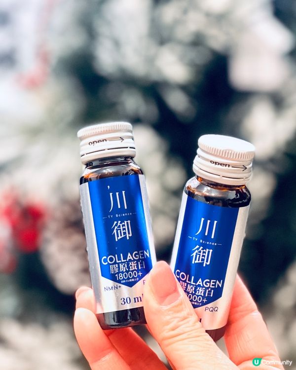 🌟川御膠原蛋白18000+飲料🌟