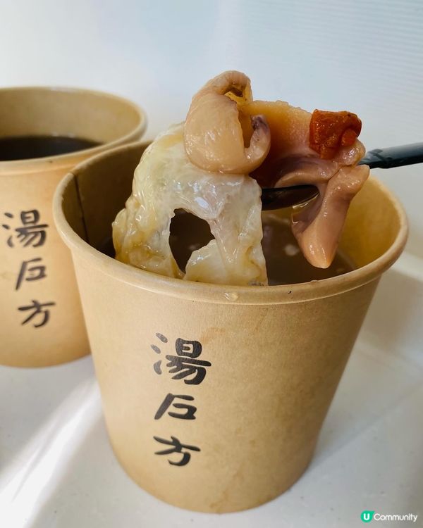 大圍➡️➡️➡️湯戶方