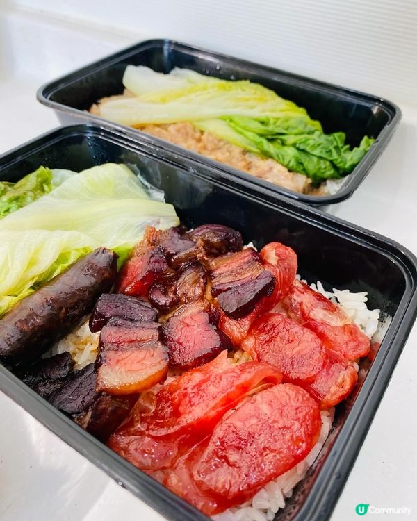 大圍➡️➡️➡️湯戶方