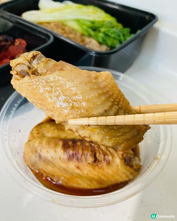 大圍➡️➡️➡️湯戶方