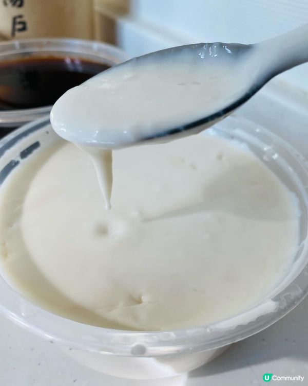 大圍➡️➡️➡️湯戶方