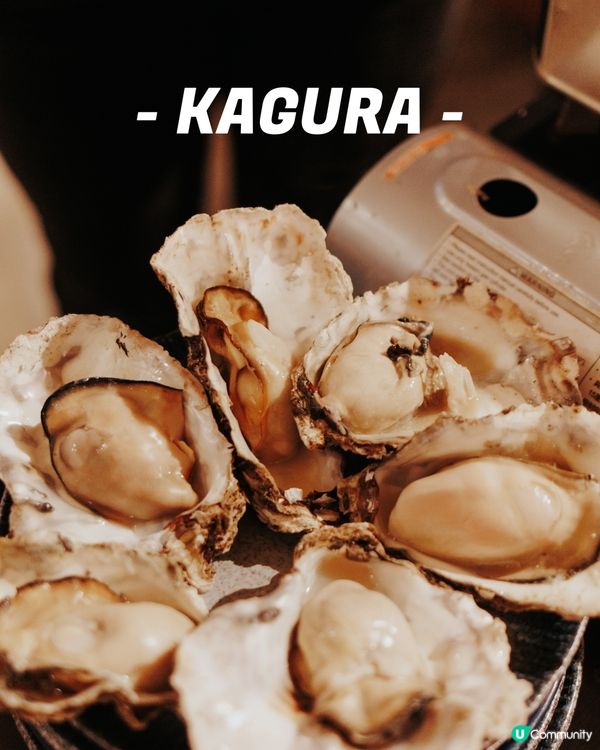 / 一気飲み (いっきのみ) /