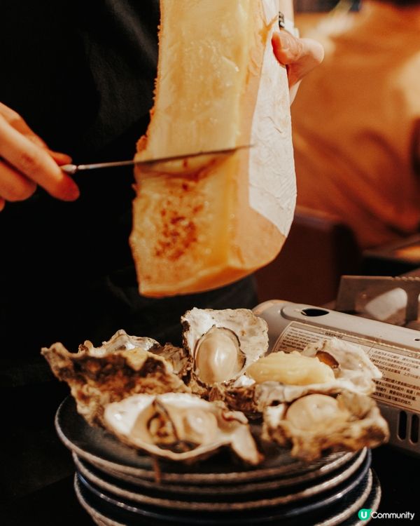 / 一気飲み (いっきのみ) /