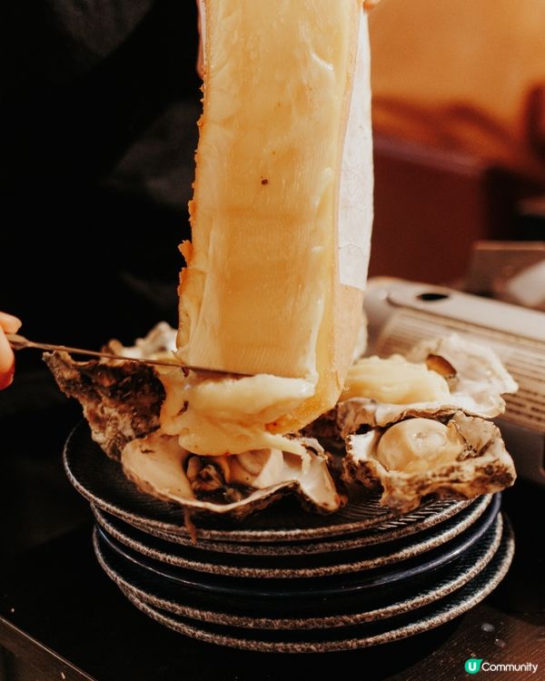 / 一気飲み (いっきのみ) /