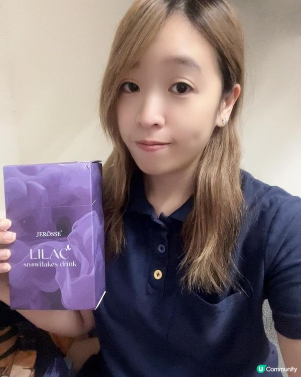 🇹🇼台灣首創👍❄️❄️雪花紫纖飲💜💜