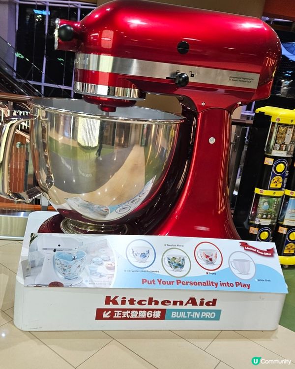 大大大個Kitchen Aid 厨師機打卡
