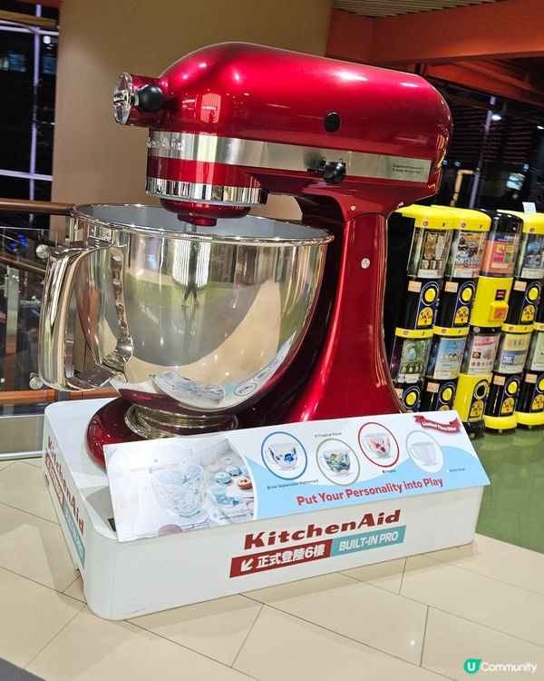 大大大個Kitchen Aid 厨師機打卡