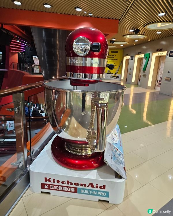 大大大個Kitchen Aid 厨師機打卡