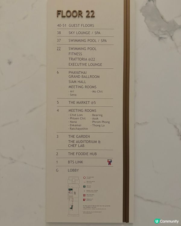 🇹🇭曼谷。大推 Eastin Grand Phayathai。