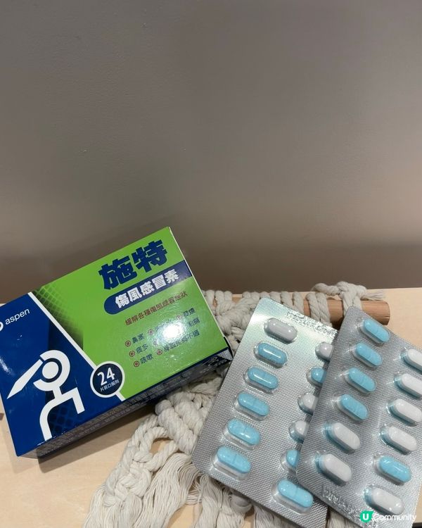 年尾忙到飛起 😭  克痛幫你打救！💪