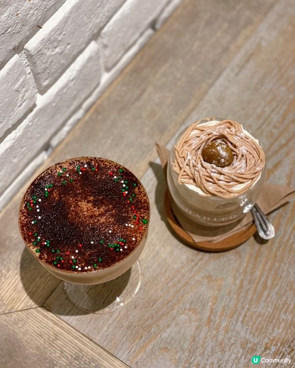 聖誕好去處🎅🏻荃灣海之戀商場 OP Mall🎉