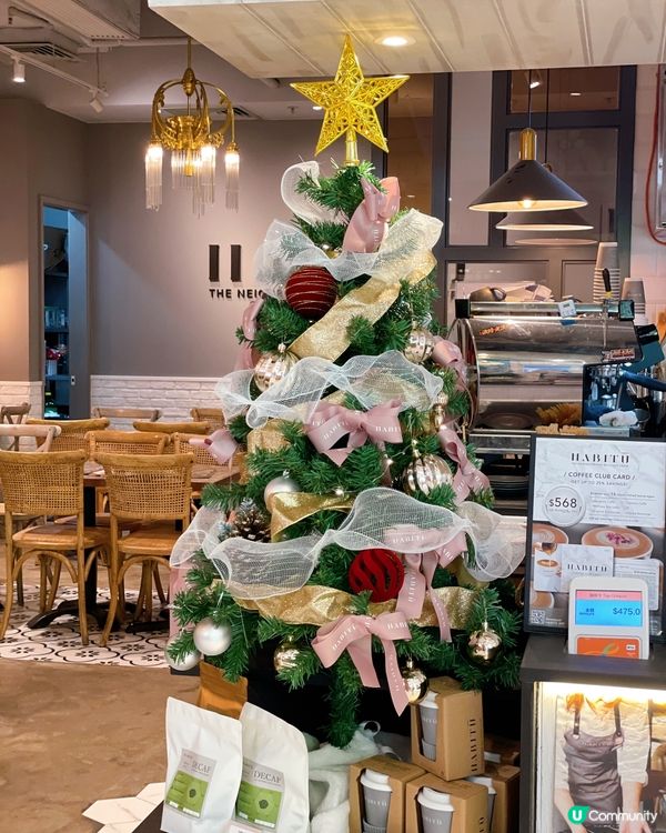 聖誕好去處🎅🏻荃灣海之戀商場 OP Mall🎉