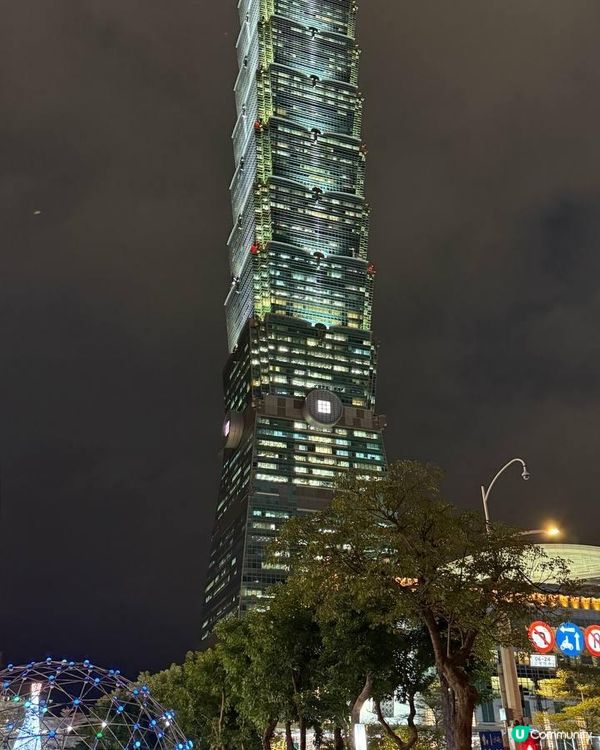 台灣自由行分享攻略