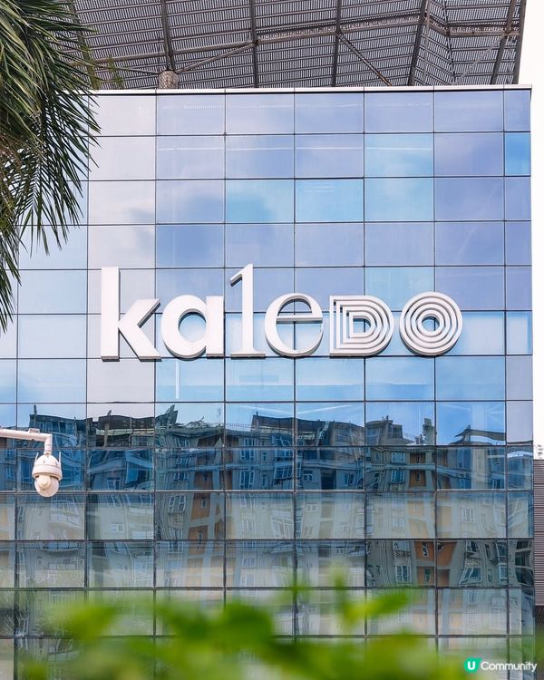 深圳南山新開商場，快來打卡！🥳