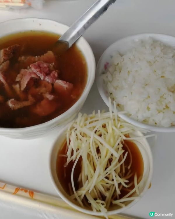 好味道😋六千泓佐土產牛肉