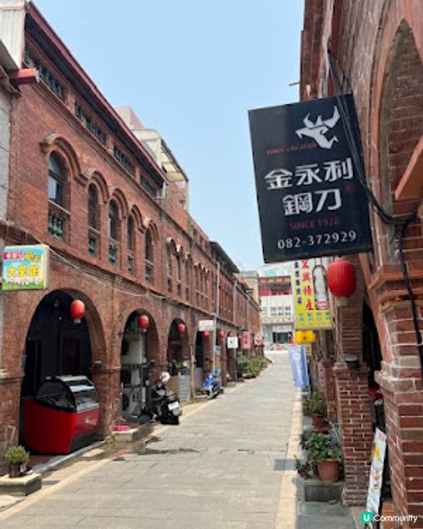 來去大小金門(2)雄獅堡、建功嶼、金門鎮總兵署、浯江書院