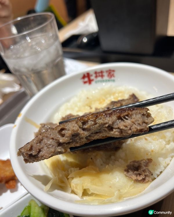 【旺角💛牛丼家|🐮親民牛肉漢堡飯】