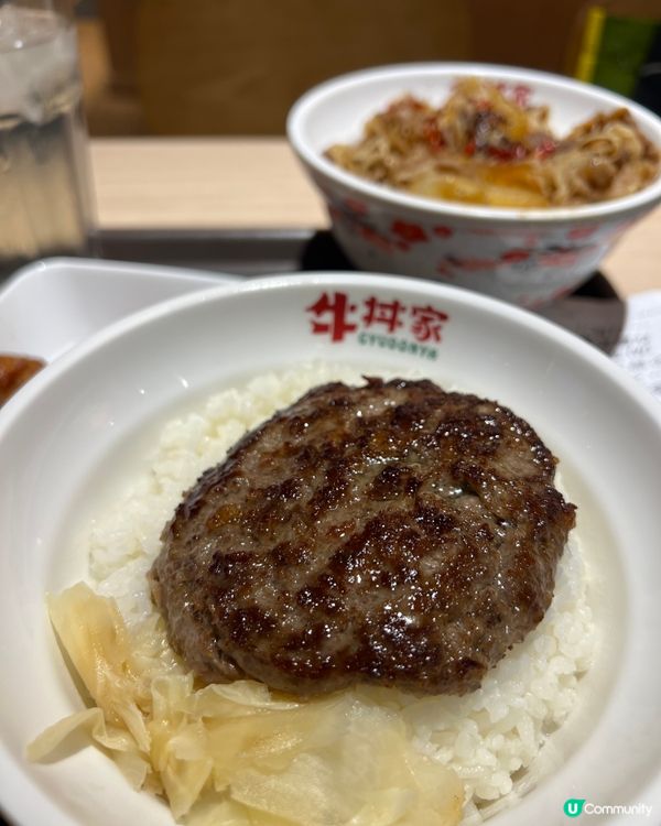 【旺角💛牛丼家|🐮親民牛肉漢堡飯】