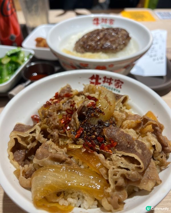 【旺角💛牛丼家|🐮親民牛肉漢堡飯】