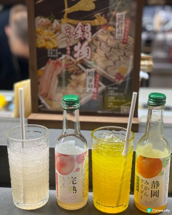荔枝角出色居酒屋