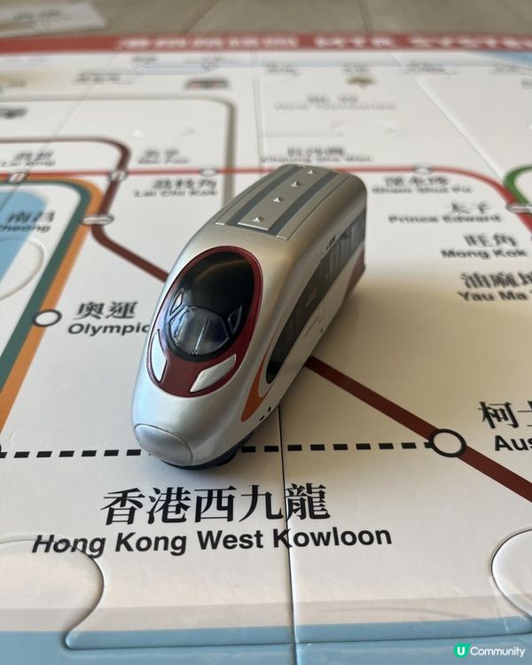 【🚇港鐵遊戲盒 x 第二回港鐵回力車系列】