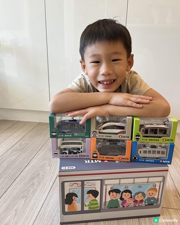【🚇港鐵遊戲盒 x 第二回港鐵回力車系列】
