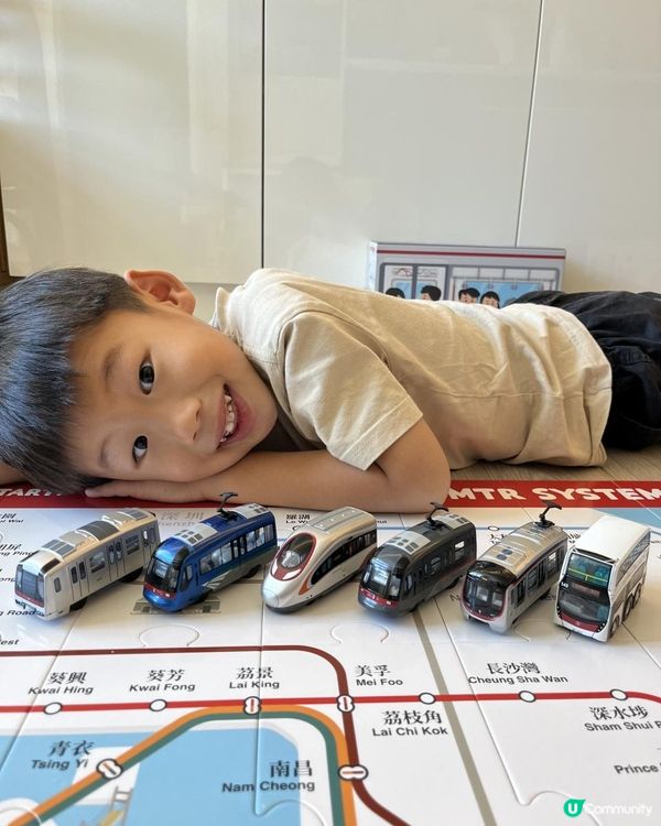 【🚇港鐵遊戲盒 x 第二回港鐵回力車系列】