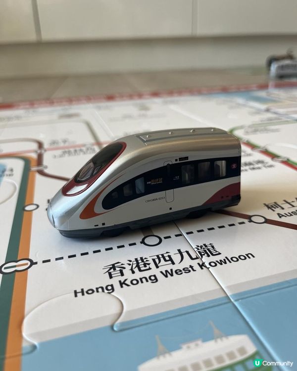 【🚇港鐵遊戲盒 x 第二回港鐵回力車系列】