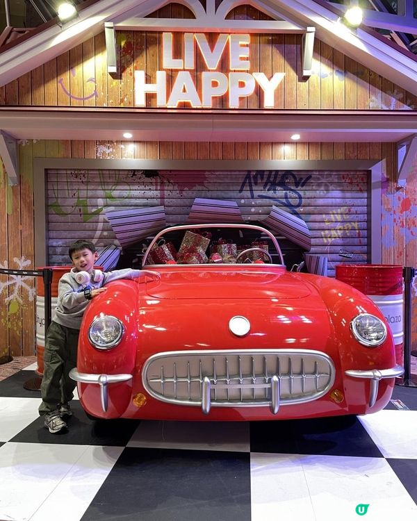 太古城中心嘅「Streets of Christmas Joy」