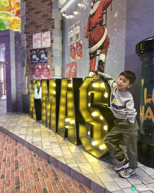 太古城中心嘅「Streets of Christmas Joy」